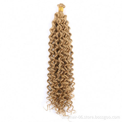 MYZYR 14" 100g Synthetic Bohemian Water Curl Wave Hair Extensions for Women Grey Pink Blonde Ombre Crochet Hair Bulk Braids